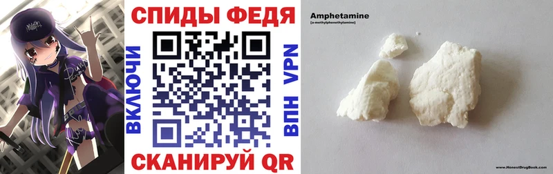 Купить где  Ленинградская  АМФ Розовый 