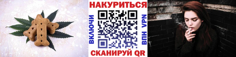 Купить  Ленинградская  Cannafood конопля 