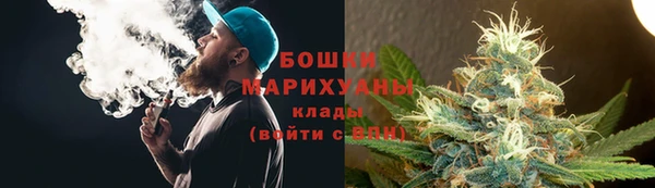 экстази Богородицк