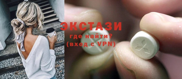 прущая мука Богородск