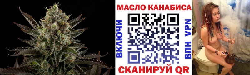 Купить  Ленинградская  Дистиллят ТГК Wax 